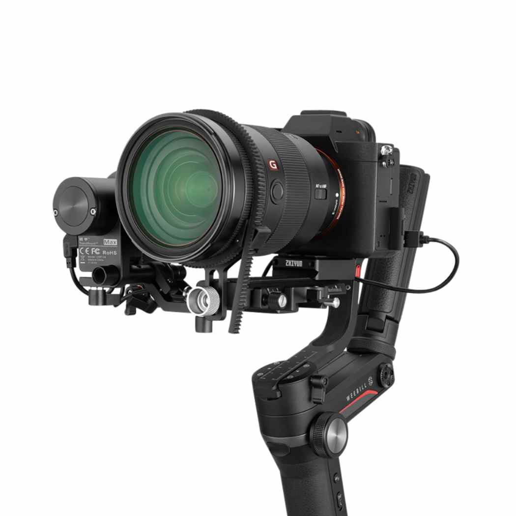 Zhiyun Weebil S